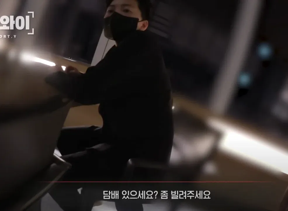키작고 꼬추 작다고 연애 못한다는 건 핑계라는 디씨인