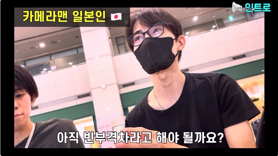 한국에 대해 아무것도 모르고 온 일본 청년들의 최후