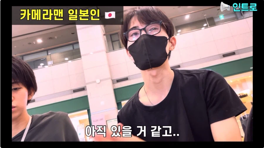 한국에 대해 아무것도 모르고 온 일본 청년들의 최후