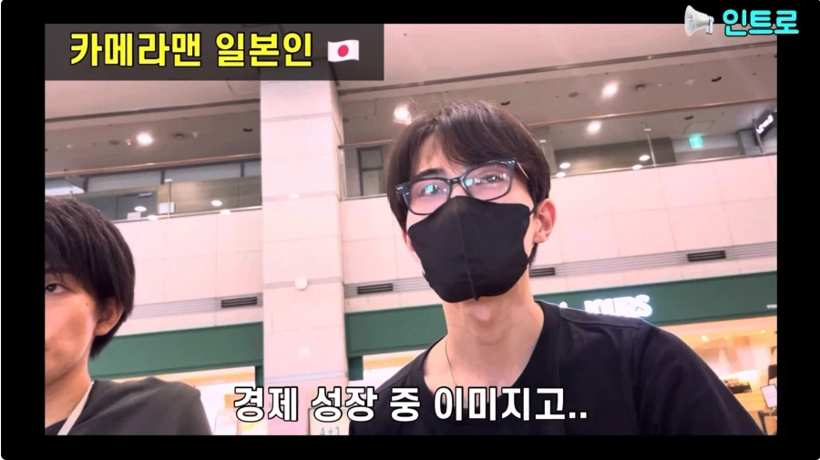 한국에 대해 아무것도 모르고 온 일본 청년들의 최후