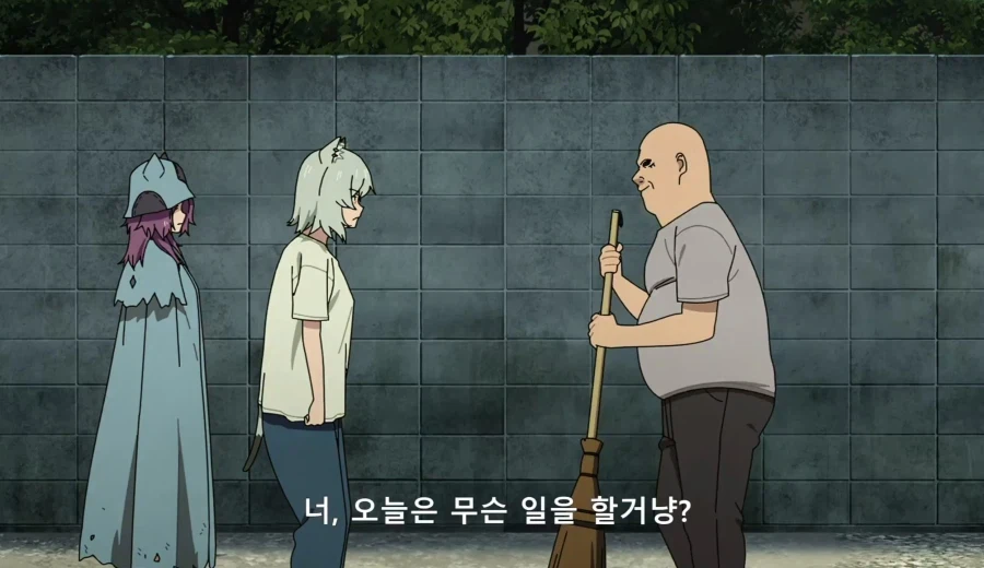 야니네코 - 난모네