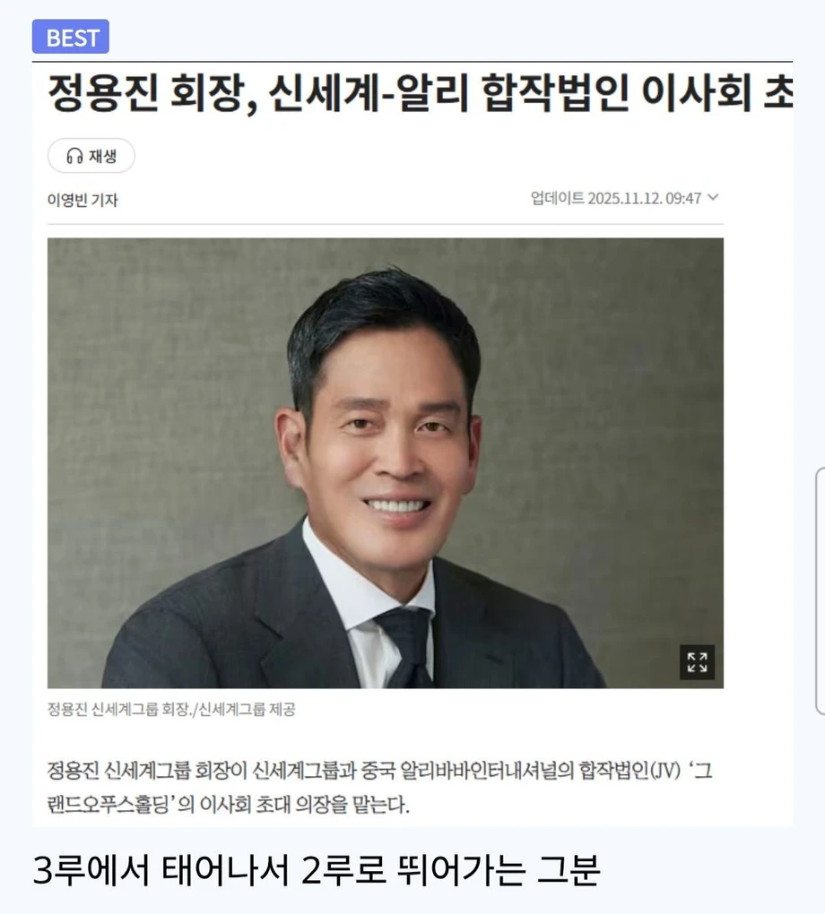 알리 익스프레스 근황