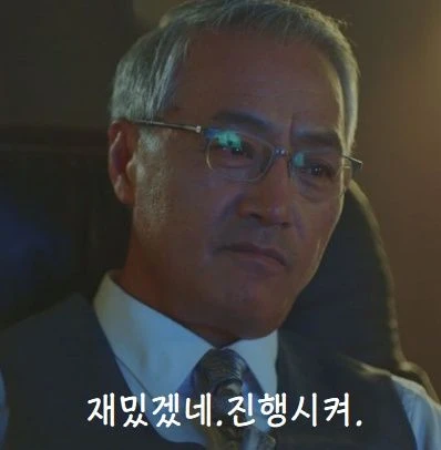 전국노래자랑 예선 3초만에 합격한 누나