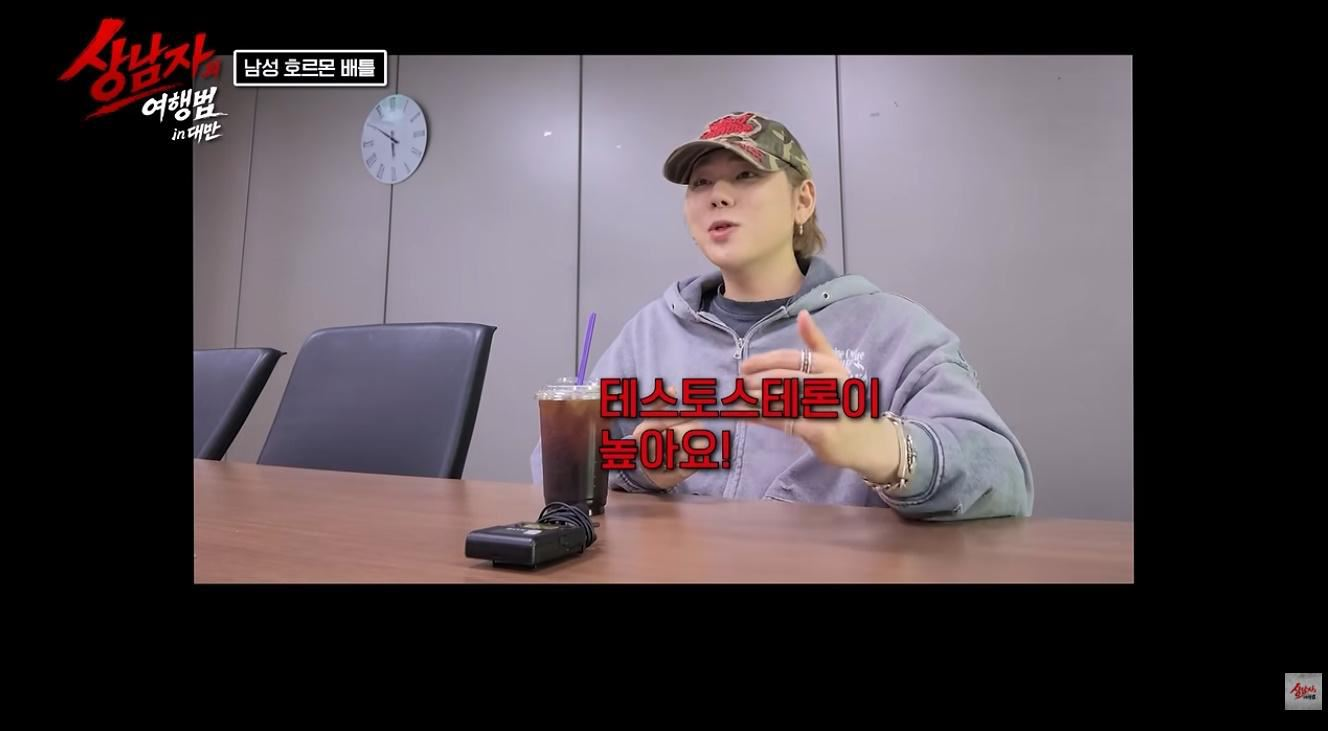 지코한테 테토 지수 밀려서 불안해진 김종국…jpg