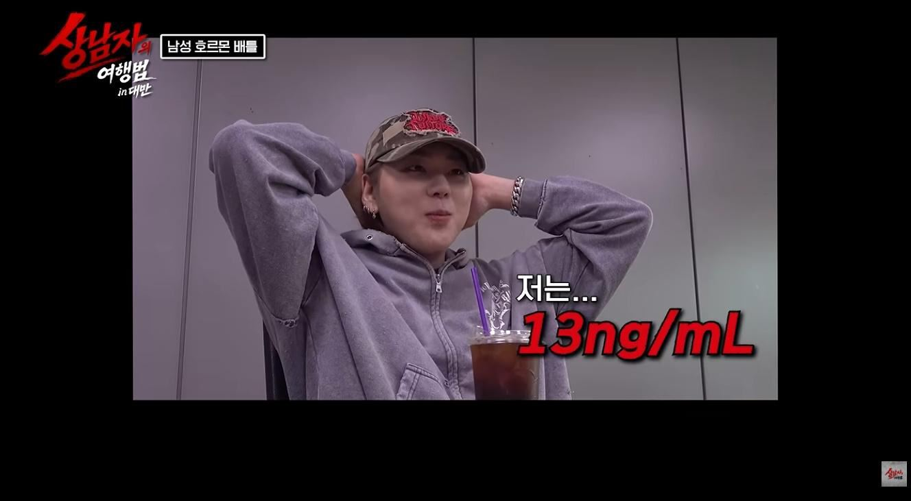 지코한테 테토 지수 밀려서 불안해진 김종국…jpg