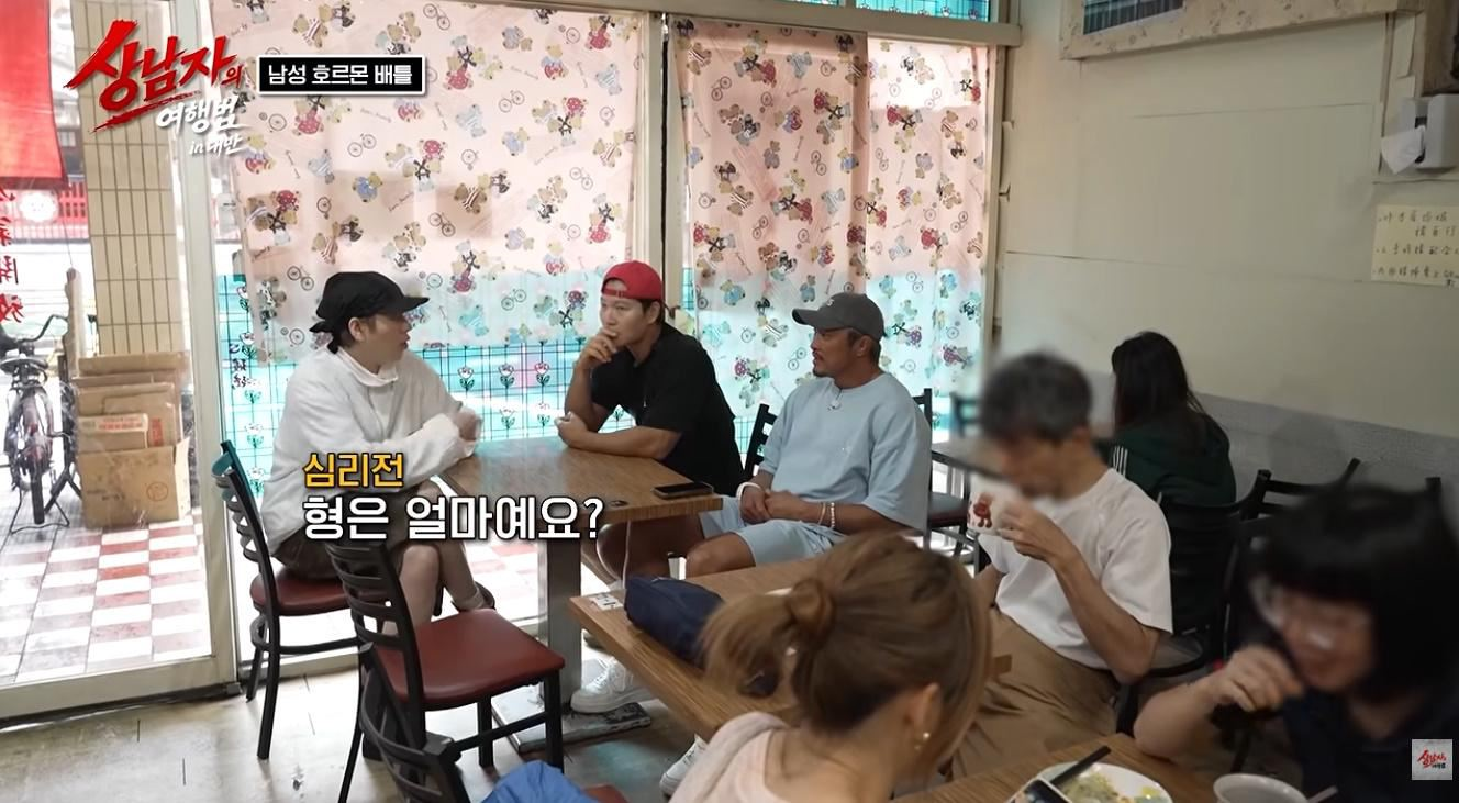 지코한테 테토 지수 밀려서 불안해진 김종국…jpg