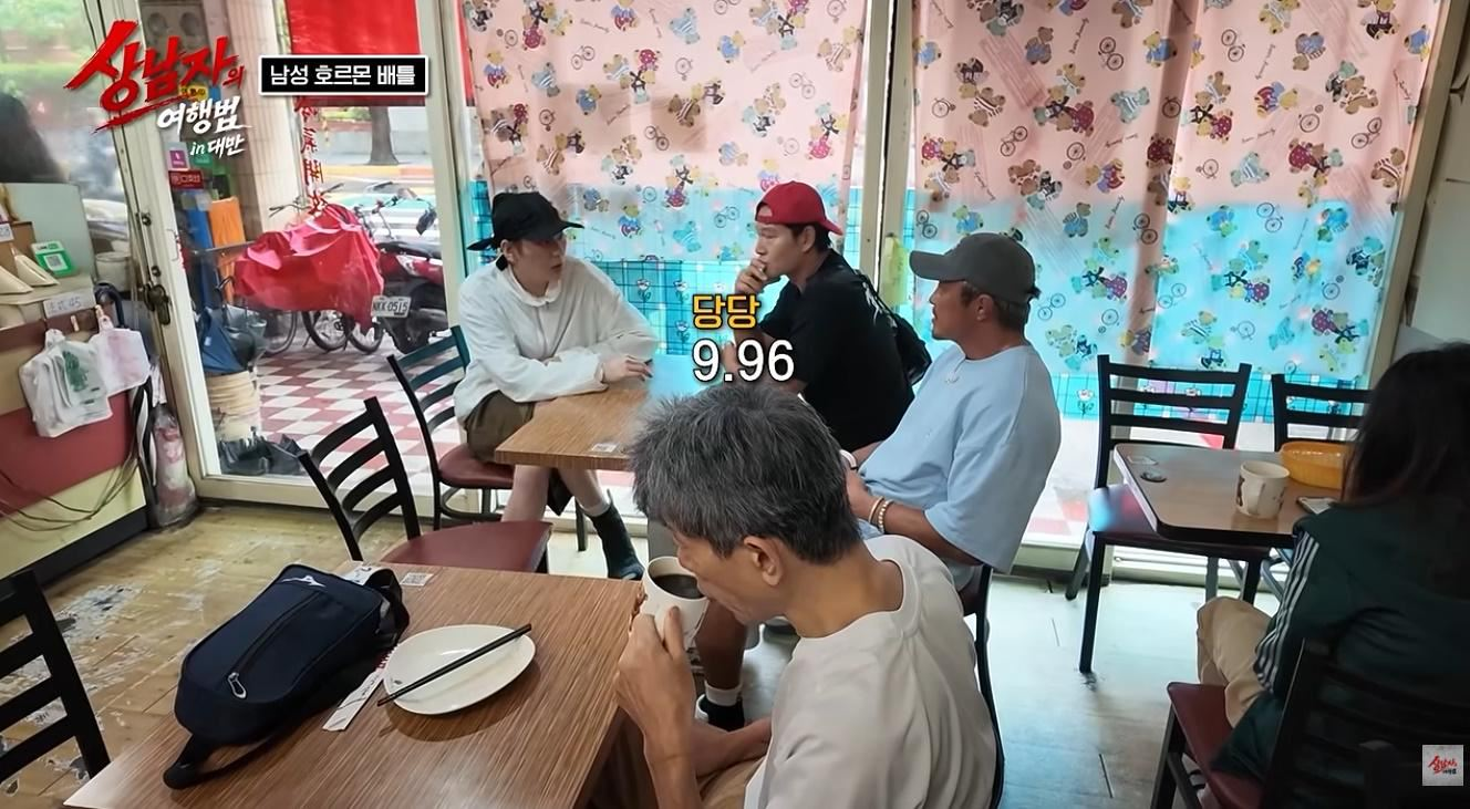 지코한테 테토 지수 밀려서 불안해진 김종국…jpg