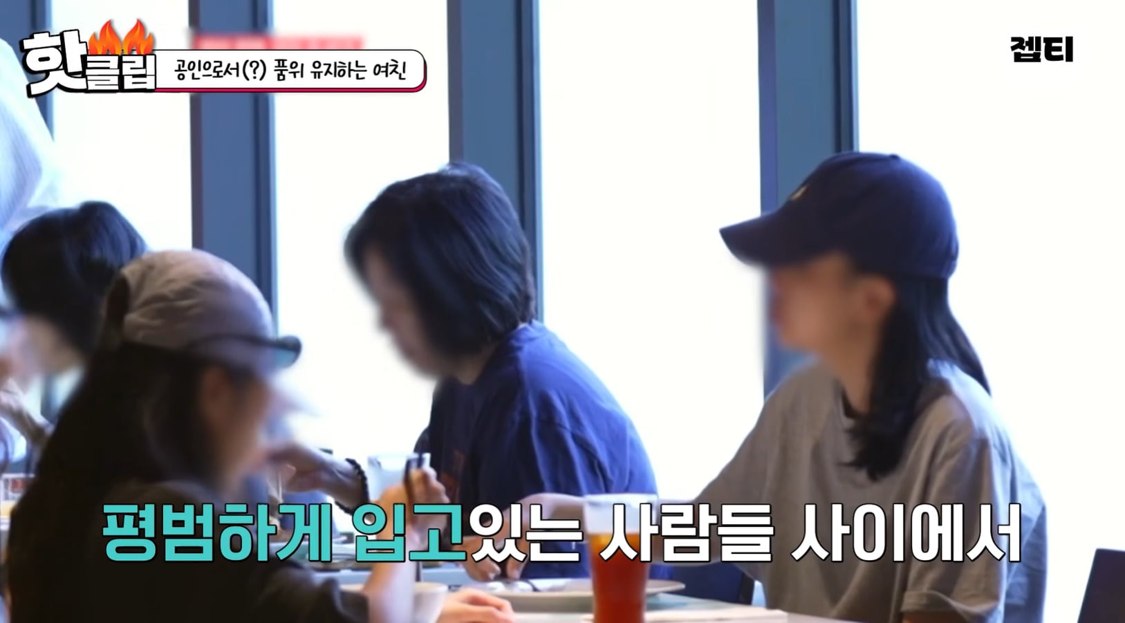 자기 외모에 심취한 미스코리아 여자의 삶.jpg