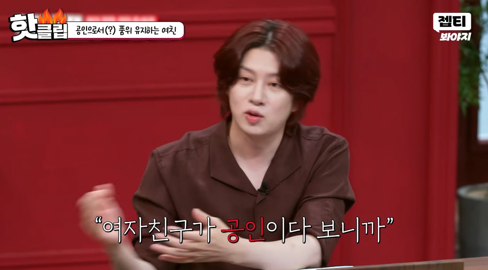 자기 외모에 심취한 미스코리아 여자의 삶.jpg