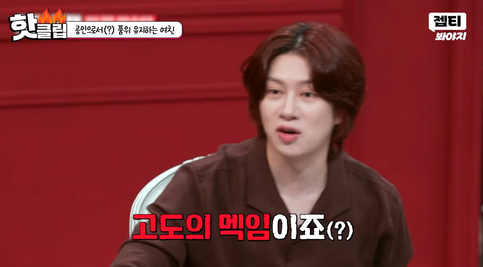 자기 외모에 심취한 미스코리아 여자의 삶.jpg