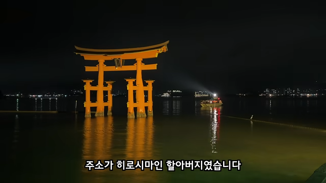 료칸에서 지갑을 주운 유튜버