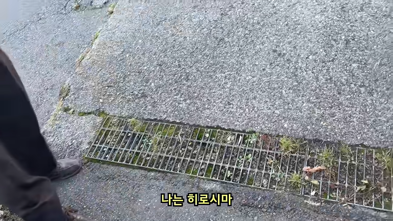 료칸에서 지갑을 주운 유튜버