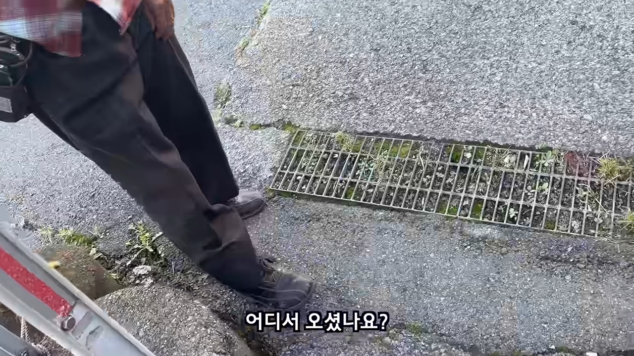 료칸에서 지갑을 주운 유튜버