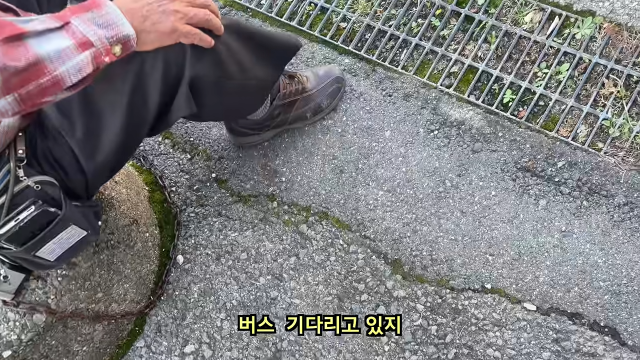 료칸에서 지갑을 주운 유튜버