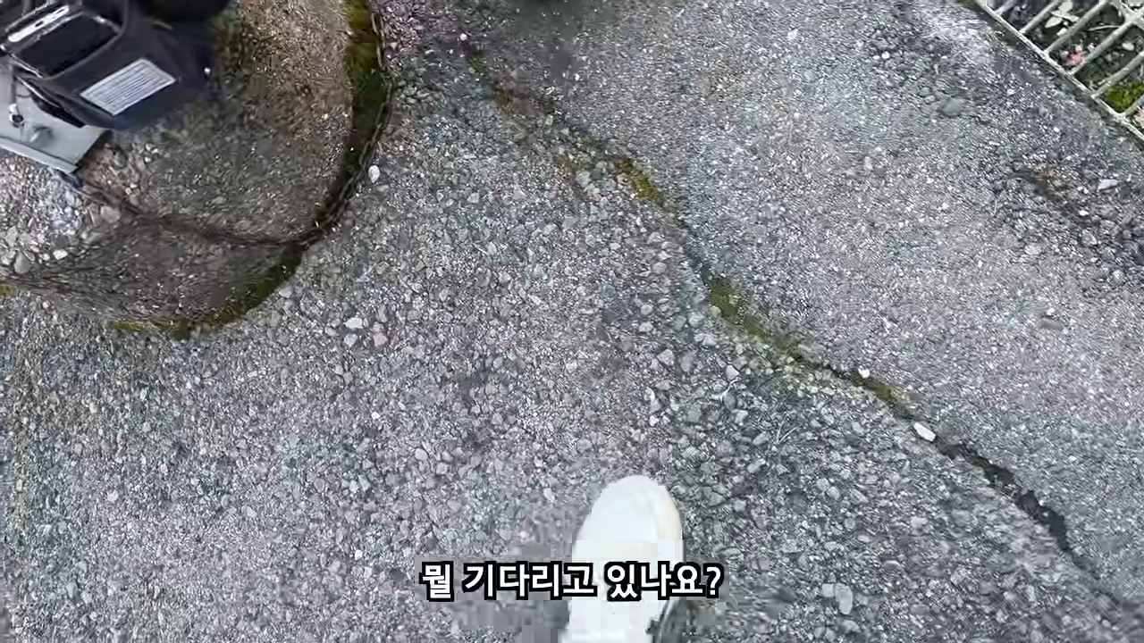 료칸에서 지갑을 주운 유튜버