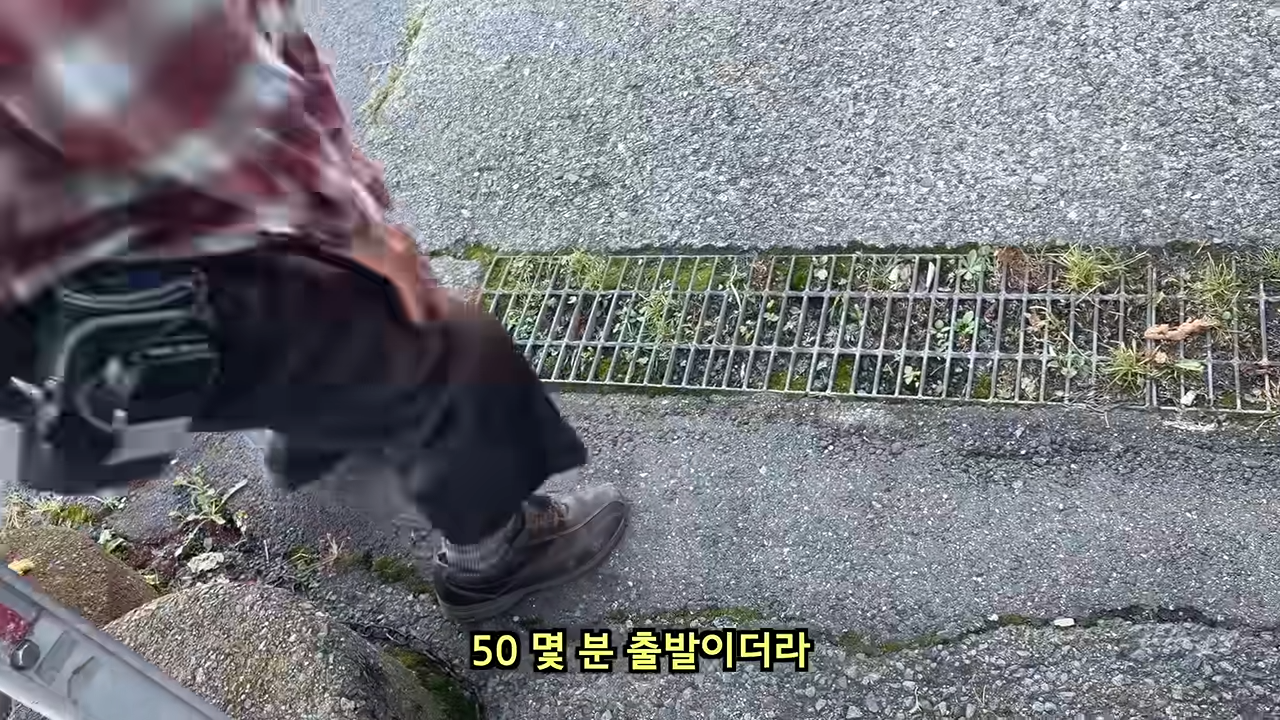 료칸에서 지갑을 주운 유튜버