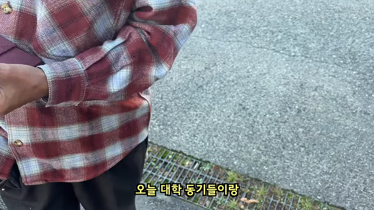 료칸에서 지갑을 주운 유튜버