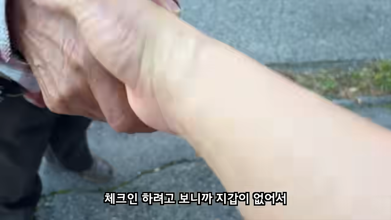료칸에서 지갑을 주운 유튜버