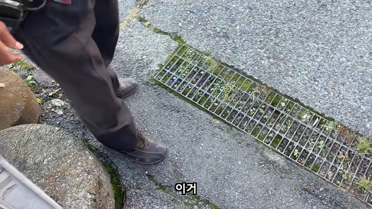 료칸에서 지갑을 주운 유튜버