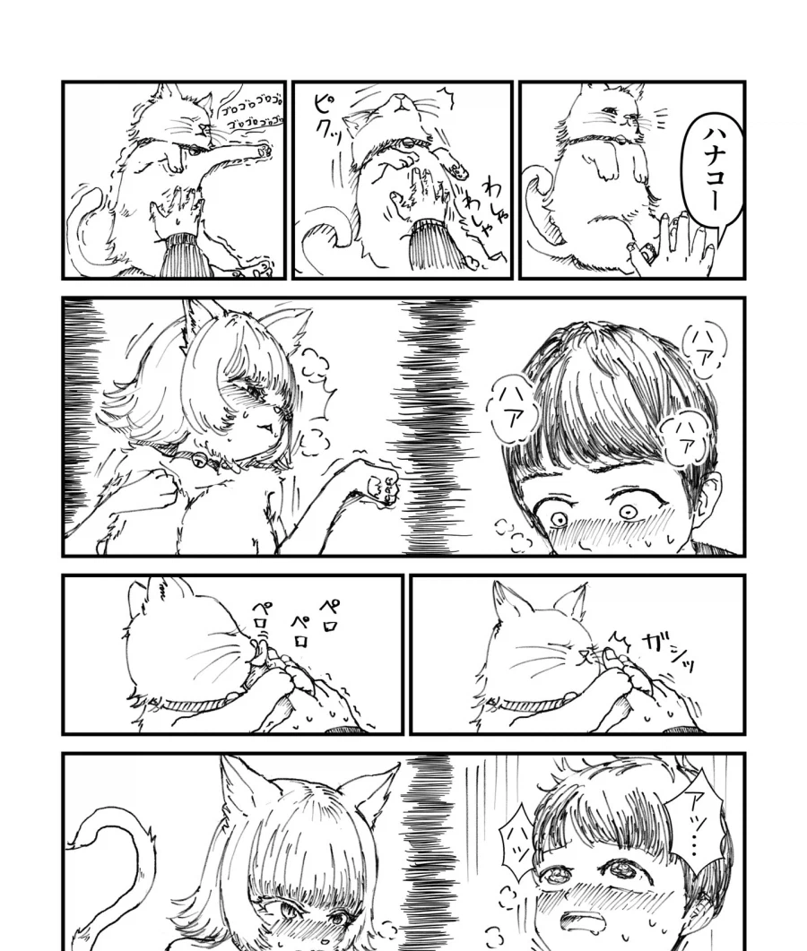 AI 보정이 위험한 이유