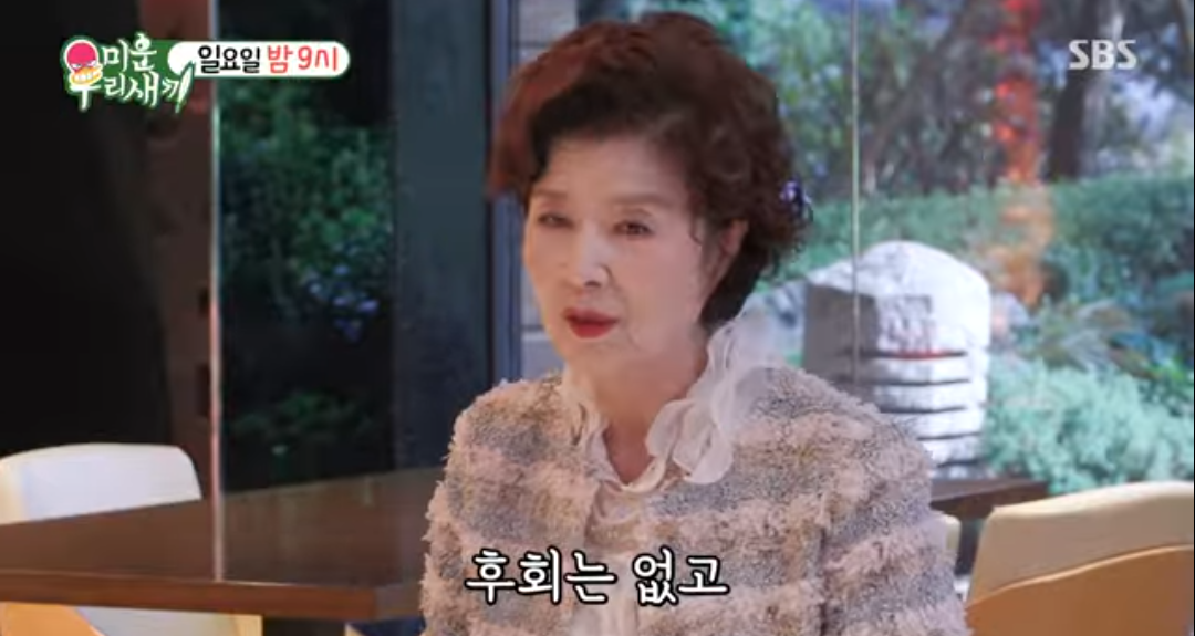 74세 윤미라 '미우새' 합류 "동안 비결은 결혼 안 하기"