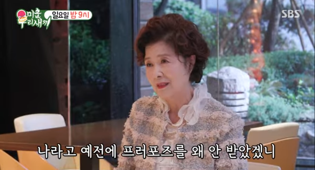 74세 윤미라 '미우새' 합류 "동안 비결은 결혼 안 하기"