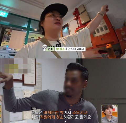 충격적인 싱가포르 1박에 7만원짜리 호텔 상태 ㄷㄷ