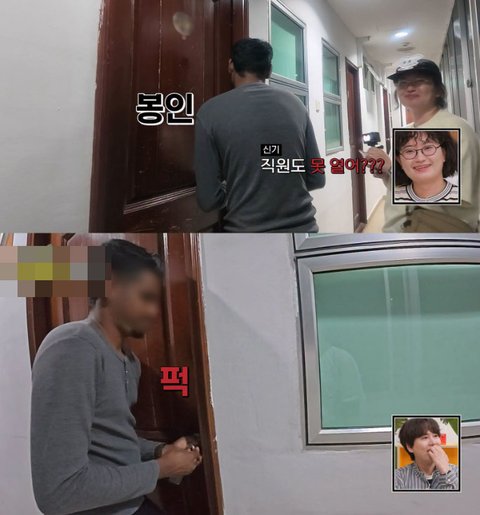 충격적인 싱가포르 1박에 7만원짜리 호텔 상태 ㄷㄷ