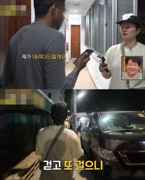 충격적인 싱가포르 1박에 7만원짜리 호텔 상태 ㄷㄷ