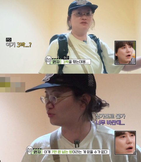 충격적인 싱가포르 1박에 7만원짜리 호텔 상태 ㄷㄷ