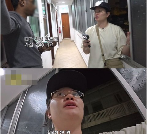 충격적인 싱가포르 1박에 7만원짜리 호텔 상태 ㄷㄷ