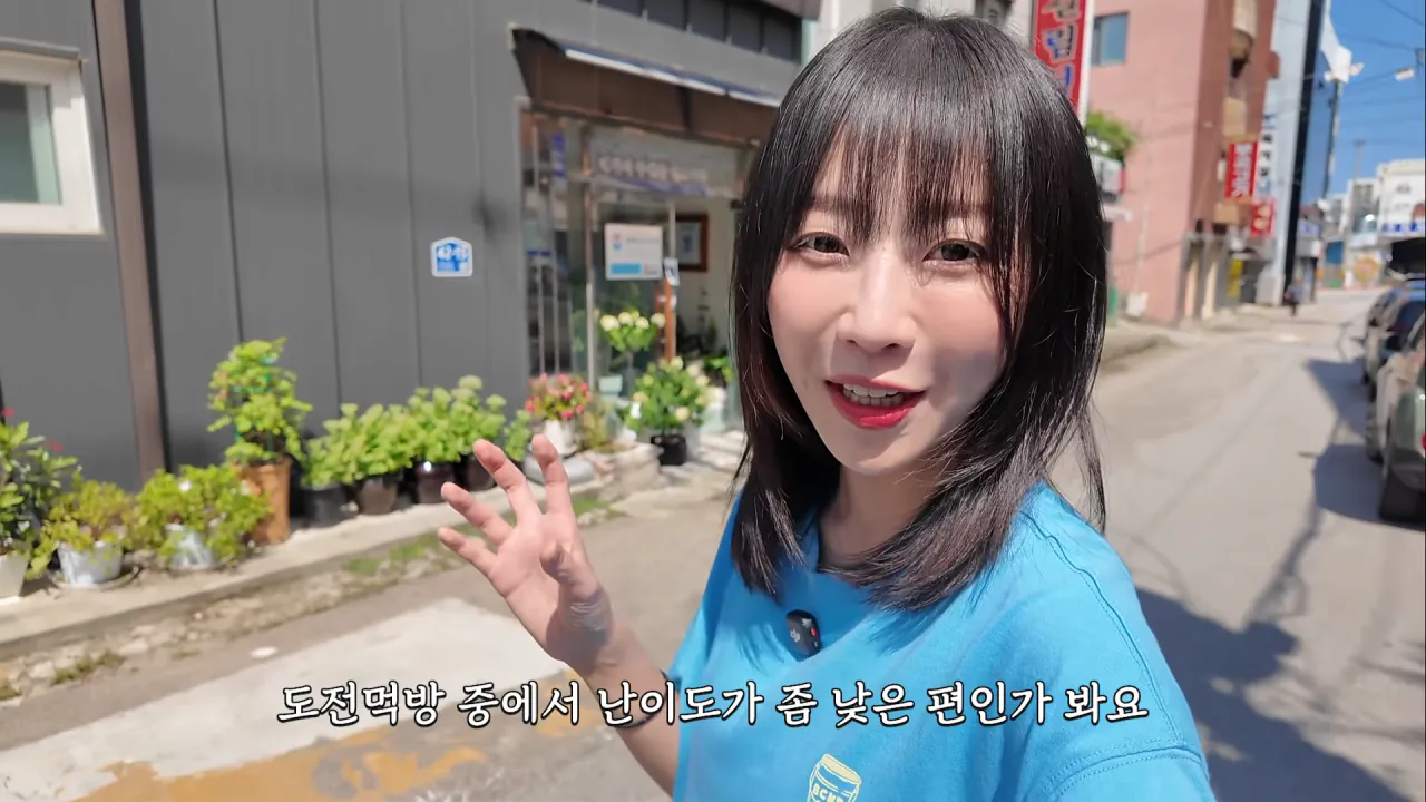 다먹으면 공짜 초대왕 돈까스 먹방 도전한 쯔양 근황 ㄷㄷㄷㄷㄷ