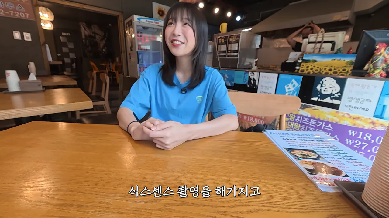 다먹으면 공짜 초대왕 돈까스 먹방 도전한 쯔양 근황 ㄷㄷㄷㄷㄷ
