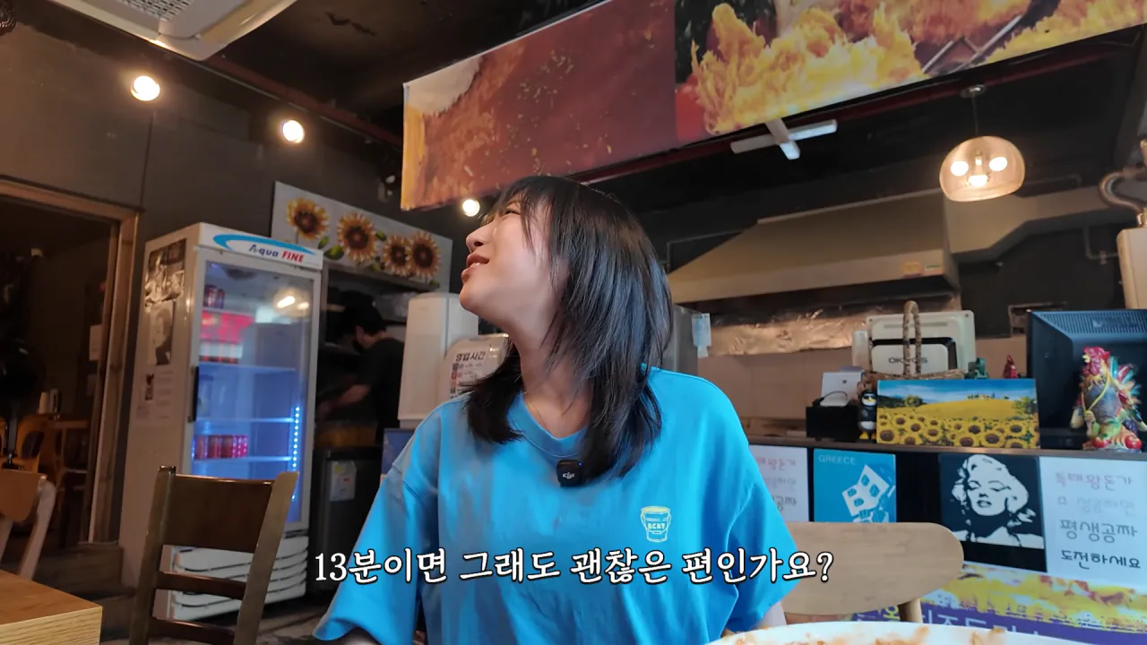 다먹으면 공짜 초대왕 돈까스 먹방 도전한 쯔양 근황 ㄷㄷㄷㄷㄷ