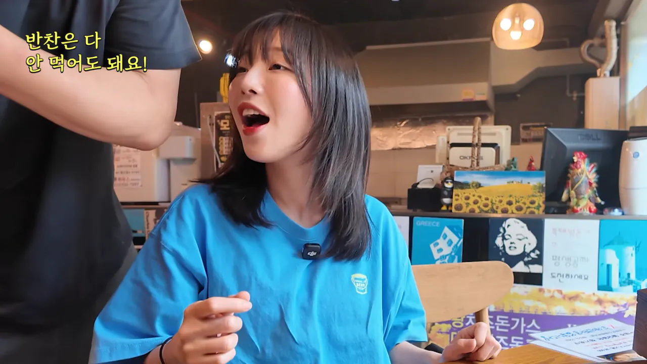 다먹으면 공짜 초대왕 돈까스 먹방 도전한 쯔양 근황 ㄷㄷㄷㄷㄷ