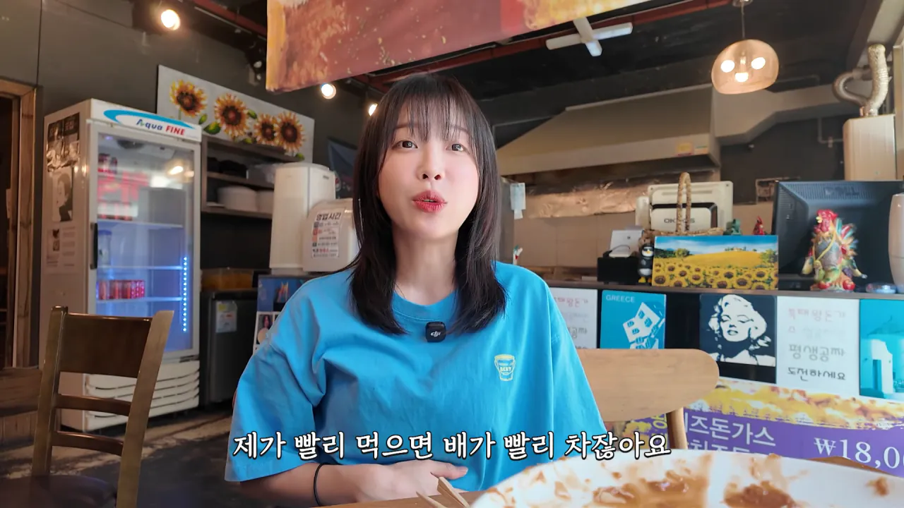 다먹으면 공짜 초대왕 돈까스 먹방 도전한 쯔양 근황 ㄷㄷㄷㄷㄷ