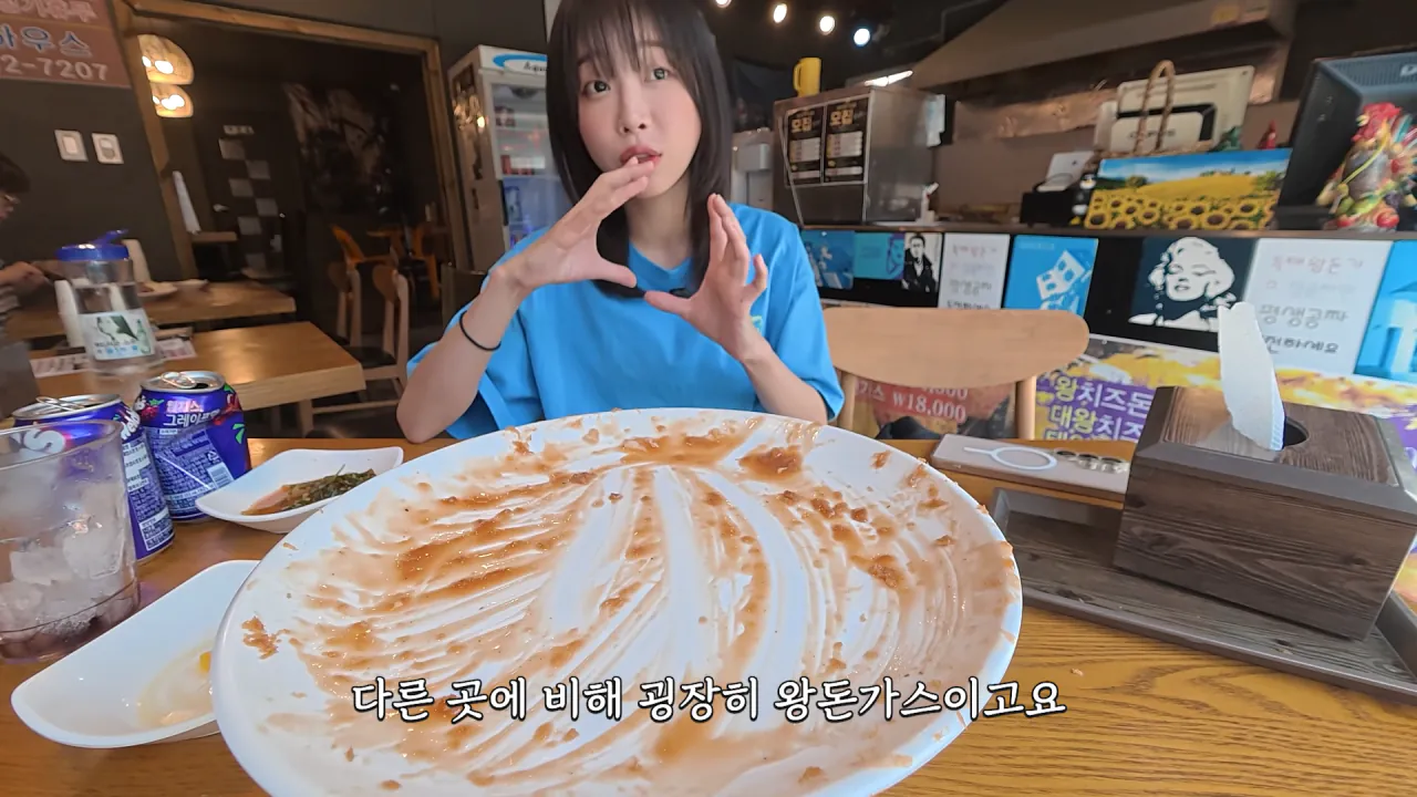다먹으면 공짜 초대왕 돈까스 먹방 도전한 쯔양 근황 ㄷㄷㄷㄷㄷ