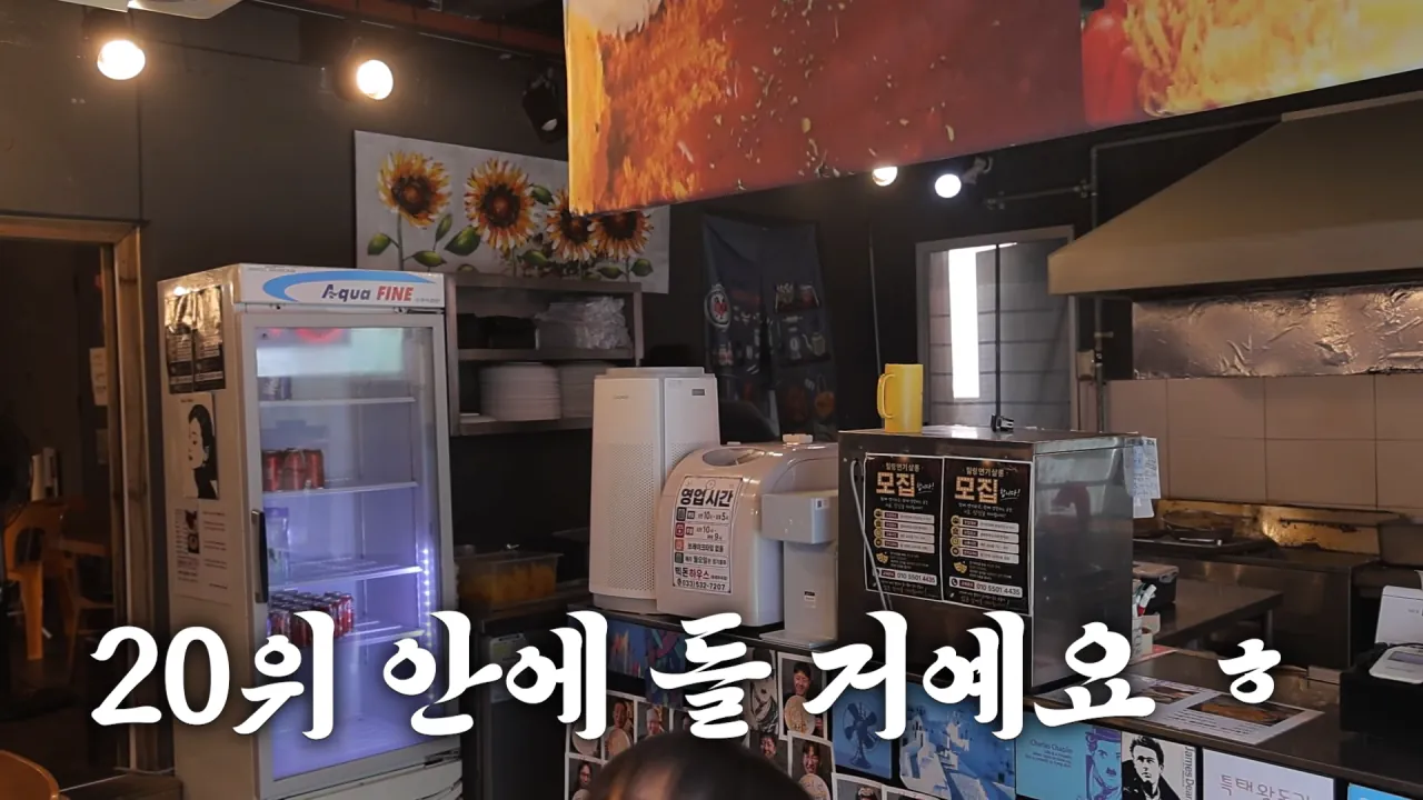 다먹으면 공짜 초대왕 돈까스 먹방 도전한 쯔양 근황 ㄷㄷㄷㄷㄷ