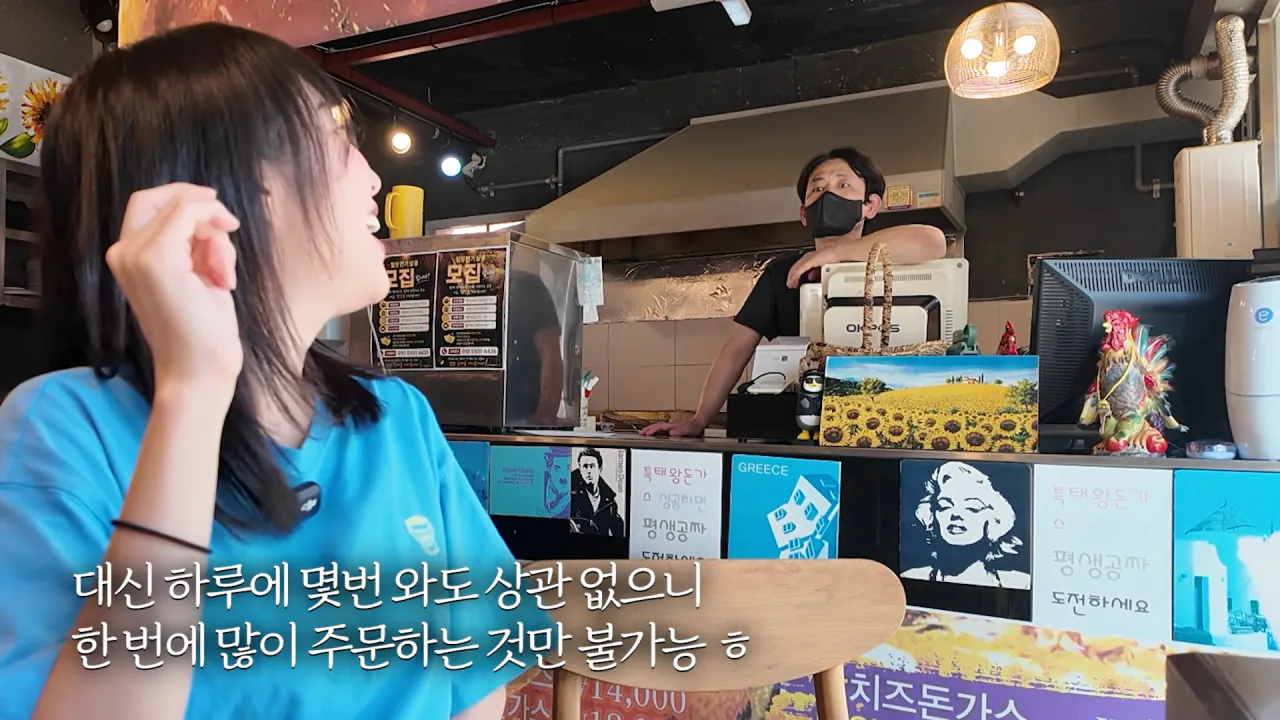 다먹으면 공짜 초대왕 돈까스 먹방 도전한 쯔양 근황 ㄷㄷㄷㄷㄷ
