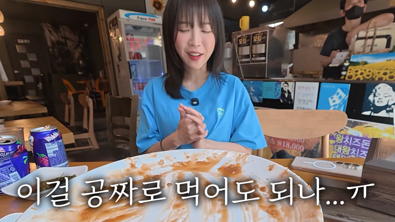 다먹으면 공짜 초대왕 돈까스 먹방 도전한 쯔양 근황 ㄷㄷㄷㄷㄷ
