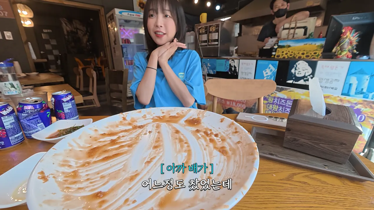 다먹으면 공짜 초대왕 돈까스 먹방 도전한 쯔양 근황 ㄷㄷㄷㄷㄷ