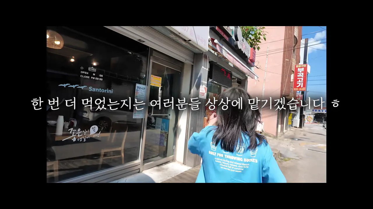 다먹으면 공짜 초대왕 돈까스 먹방 도전한 쯔양 근황 ㄷㄷㄷㄷㄷ