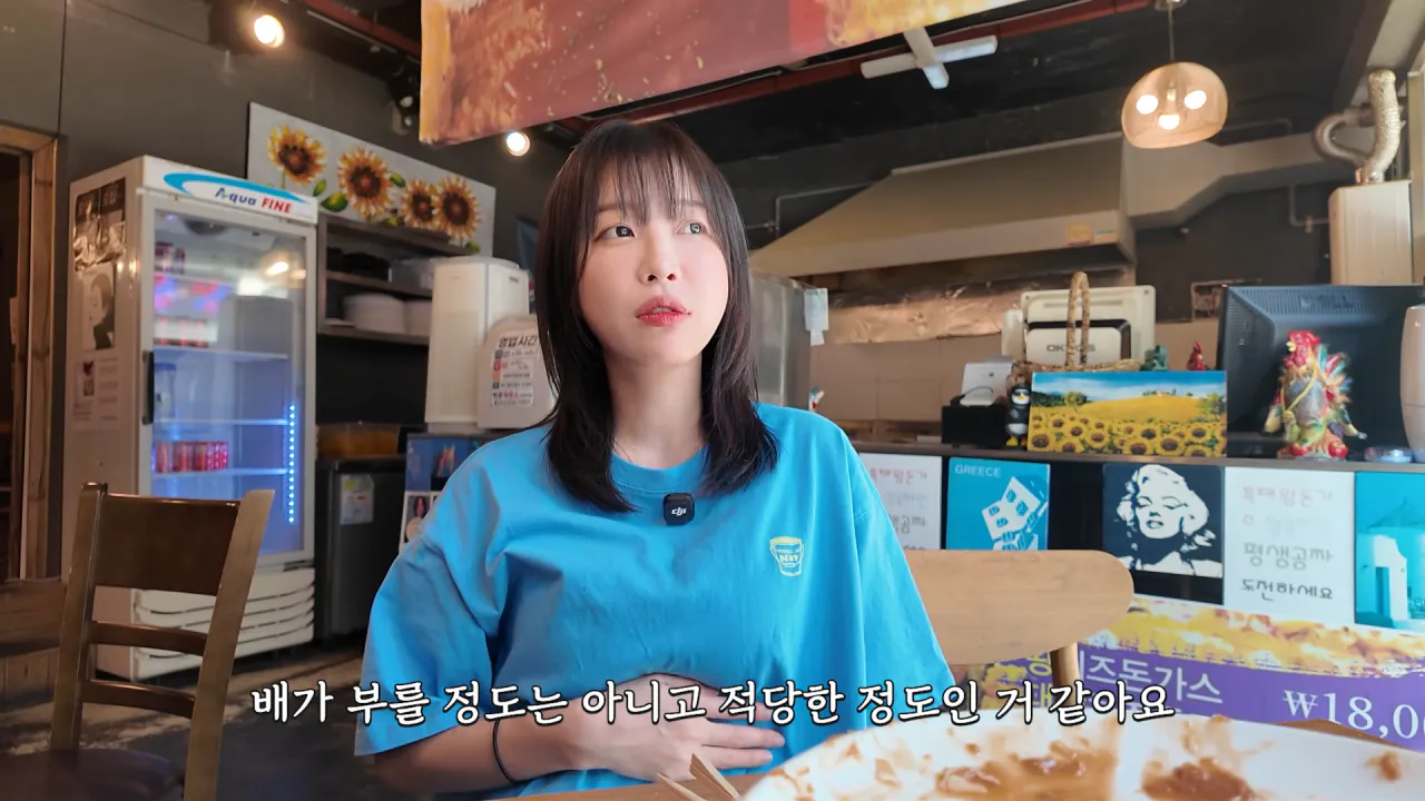 다먹으면 공짜 초대왕 돈까스 먹방 도전한 쯔양 근황 ㄷㄷㄷㄷㄷ