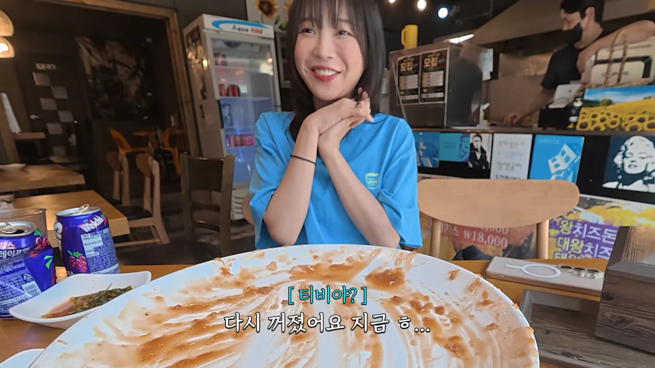 다먹으면 공짜 초대왕 돈까스 먹방 도전한 쯔양 근황 ㄷㄷㄷㄷㄷ