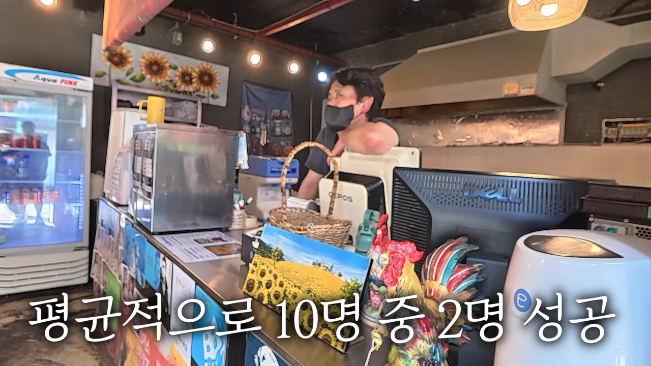 다먹으면 공짜 초대왕 돈까스 먹방 도전한 쯔양 근황 ㄷㄷㄷㄷㄷ