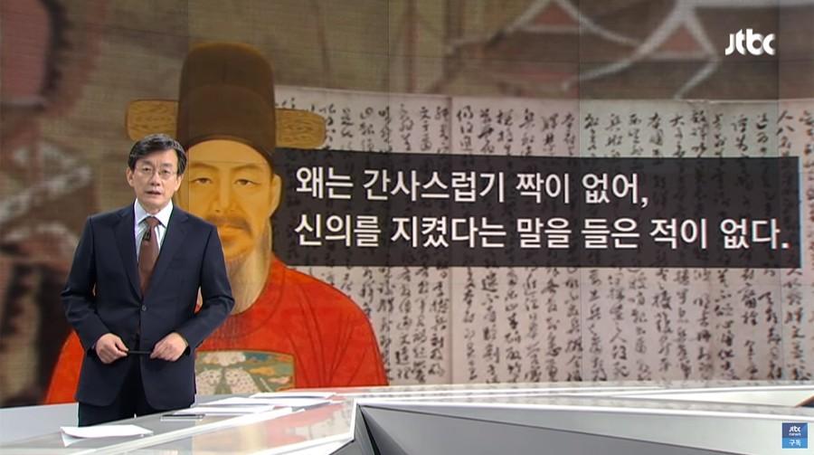 일본이 해외기업 먹는 방법