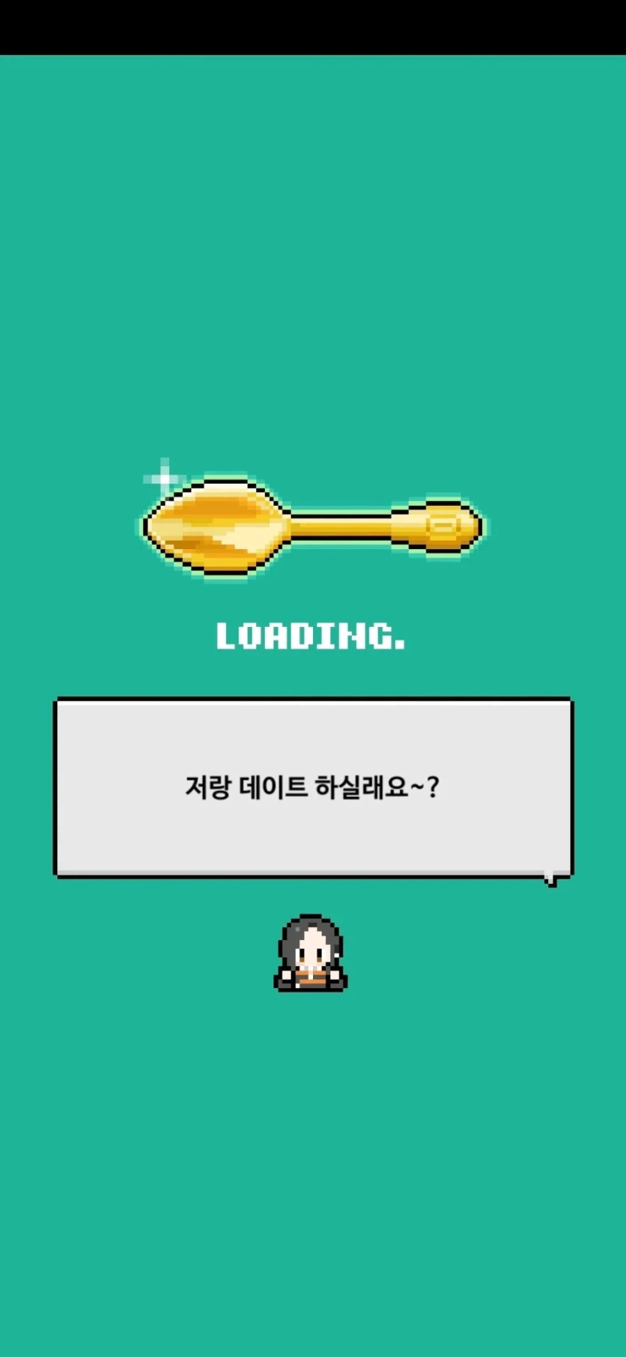 어딘가 한참 잘못된 포켓몬스터 패러디 게임.jpg