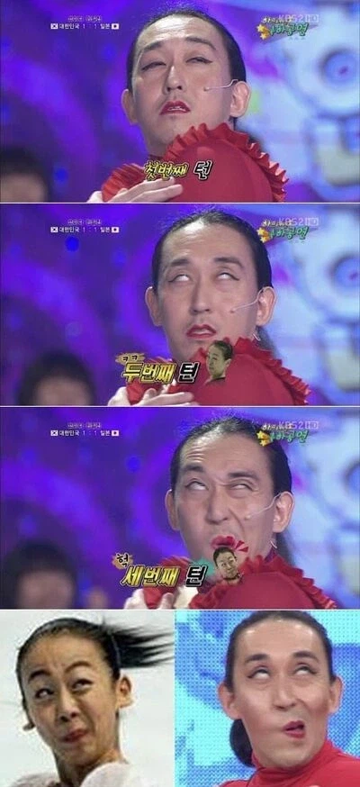 악플 3만 개 받은 일본 개그맨