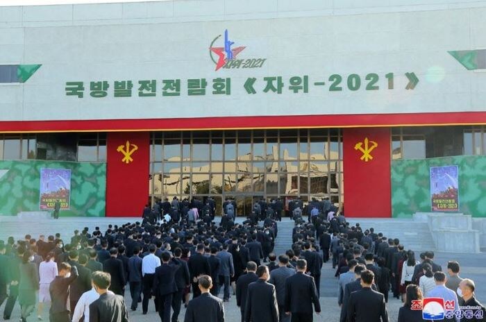 자위왕 김정은