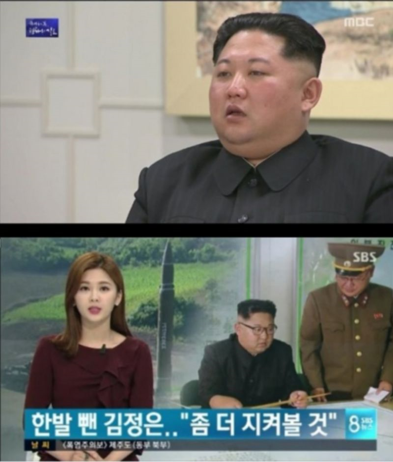 자위왕 김정은